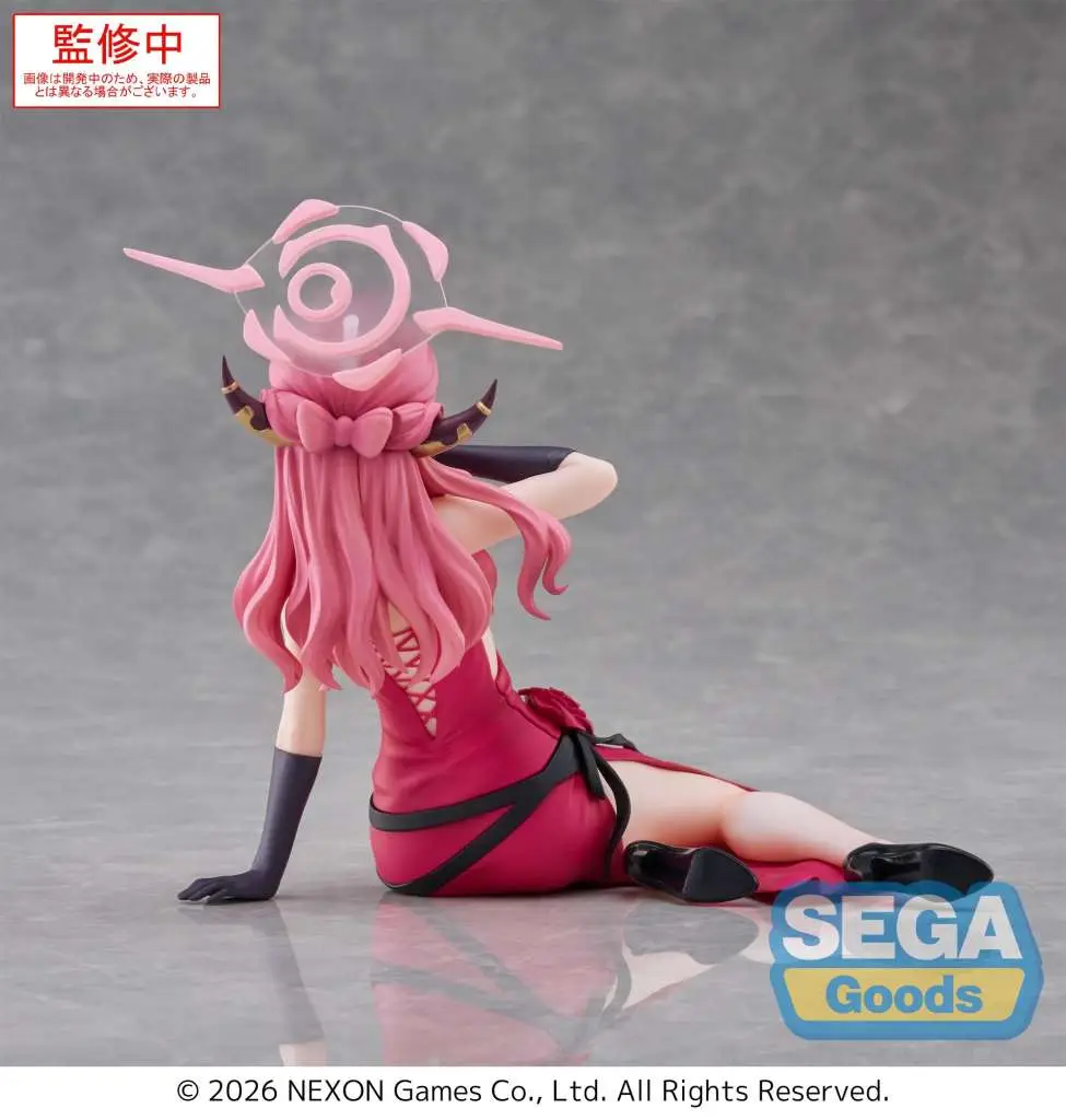 109879__2391934498 BLUE ARCHIVE ARU YUMEMIRIZE FIGURE - immagine 1