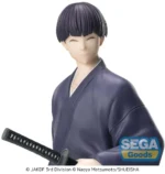 KAIJU NO. 8 SOSHIRO HOSHIMA YUKATA XSTELLAR FIG - immagine 2