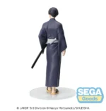 KAIJU NO. 8 SOSHIRO HOSHIMA YUKATA XSTELLAR FIG