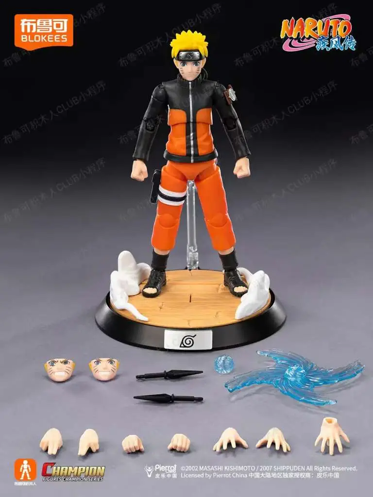 109885__2121984166 NARUTO UZUMAKI NARUTO CHAMPION CLASS 02 MODEL KIT - immagine 1
