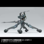 EVANGELION PROVISIONAL UNIT-05 ARTPLA MODEL KIT