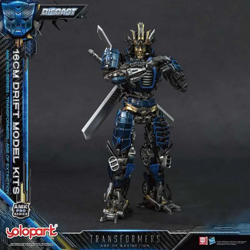 110573__1567222982 TRANSFORMERS AGE OF EXTINCTION DRIFT AMK PRO MODEL KIT - immagine 1
