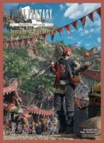 JOHN BLANCHE VOL.4 PAINT SET - immagine 1657