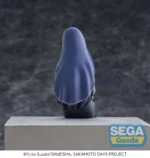 SAKAMOTO DAYS OSARAGI PM PERCHING FIGURE - immagine 3