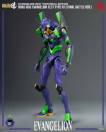 EVANGELION NEW THEATRICAL ROBO-DOU EVA TEST TYPE-01 FINAL BATTLE VER FIGURE - immagine 5