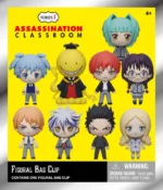 ASSASSINATION CLASSROOM S1 BAG CLIP BLIND BOX DISPLAY (24) - immagine 4