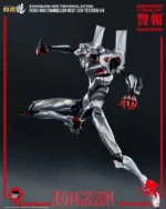 EVANGELION ROBO-DOU EVA NEXT GEN TESTBED-04 FIGURE - immagine 5