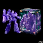TRANSFORMERS MEGATRON ENERGY EXPLOSION BER G1 ACTION EDITION 02 MODEL KIT