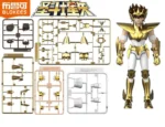SAINT SEIYA PEGASUS SEIYA EX CHAMPION CLASS ANNIVERSARY EDITION MODEL KIT - immagine 3