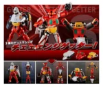 GETTER ROBO DYNAMIC CHANGE GETTER ROBO MINI FIG SET - immagine 2