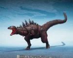 GODZILLA 2016 - 2ndFORM/3rdFORM/GIANT UNIDENTIFIED CREATURE SET S.H.MONSTERATS - immagine 3