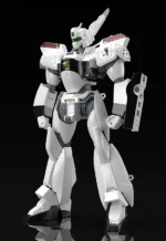 MOBILE POLICE PATLABOR AV-98 INGRAM MODEROID MK RERUN - immagine 2