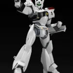 MOBILE POLICE PATLABOR AV-98 INGRAM MODEROID MK RERUN