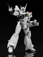 MOBILE POLICE PATLABOR AV-98 INGRAM MODEROID MK RERUN