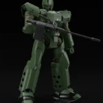 MOBILE POLICE PATLABOR ARL-99 HELLDIVER MODEROID MK RERUN