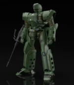 MOBILE POLICE PATLABOR ARL-99 HELLDIVER MODEROID MK RERUN - immagine 4