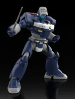 MOBILE POLICE PATLABOR MPL-97S PYTHON MODEROID MK - immagine 4