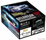 BACK TO THE FUTURE 2 TIME MACHINE FLOATING PLASTIC MODEL - immagine 2