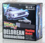 BACK TO THE FUTURE 2 TIME MACHINE FLOATING PLASTIC MODEL - immagine 3