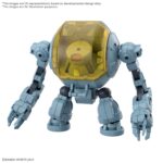 30MM EXTENDED ARMAMENT VEHICLE MARINE EXPLORATION MECHA VER 1/144