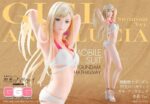 GGG MS GUNDAM HATHAWAY GIGI ANDALUCIA BATHING SUIT VER. STATUE - immagine 2