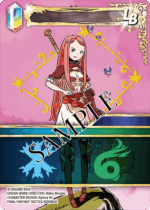 FFTCG DREAMLIKE OCEANS BOOSTER BOX (18) - immagine 2