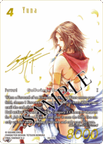 FFTCG DREAMLIKE OCEANS BOOSTER BOX (18)