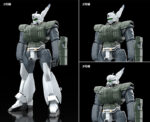 MP PATLABOR AV-98 INGRAM REACTIVE ARMOR MODEROID MK RERUN - immagine 2