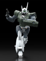 MP PATLABOR AV-98 INGRAM REACTIVE ARMOR MODEROID MK RERUN - immagine 4