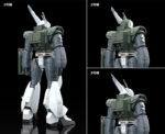 MP PATLABOR AV-98 INGRAM REACTIVE ARMOR MODEROID MK RERUN - immagine 3