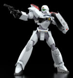 MOBILE POLICE PATLABOR AV-2 VARIANT MODEROID MK RERUN - immagine 4