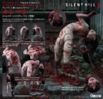 SILENT HILL F KASHIMASHI 1/6 RESIN SCALE STATUE