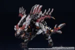 HORIZON FORBIDDEN WEST SLAUGHTERSPINE MODEROID MK