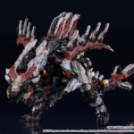 HORIZON FORBIDDEN WEST SLAUGHTERSPINE MODEROID MK