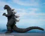 GODZILLA 1975 S.H.MONSTERARTS - immagine 2