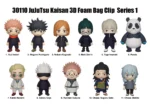 JUJUTSU KAISEN BAG CLIP BLIND BOX DISPLAY (24) - immagine 3