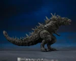 GODZILLA 2023 ODO ISLAND MONSTER S.H.MONSTERARTS - immagine 4