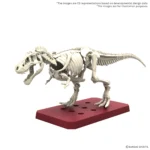 PLANNOSAURUS TYRANNOSAURUS TROPICAL JUNGLE VER.