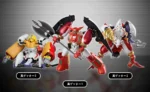 SHIN GETTER ROBOT ARMAGEDDON DYNAMIC CHANGE MINI FIG SET