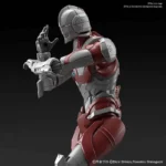 FIGURE RISE ULTRAMAN B TYPE ACTION - immagine 2