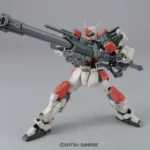 MG GUNDAM BUSTER 1/100
