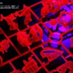 PG GUNDAM UNICORN LED UNIT