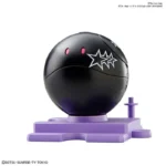 HAROPLA BLACK TRI HARO - immagine 3