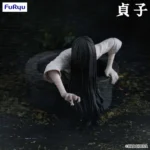 SADAKO NOODLE STOPPER FIGURE - immagine 6