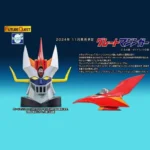 METAL ACTION! BRAIN CONDOR RENEWAL - immagine 5