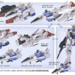 MG GUNDAM V VER KA 1/100
