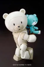 HGBF BEARGGUY III F FAMILY 1/144 - immagine 3