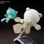 HGBF BEARGGUY III F FAMILY 1/144