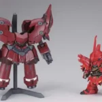 BB NEO ZEONG