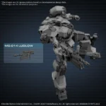30MM ARMORED CORE VI FOR BALAM IND BD-011 MELANDER - immagine 7